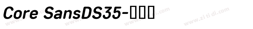 Core SansDS35字体转换